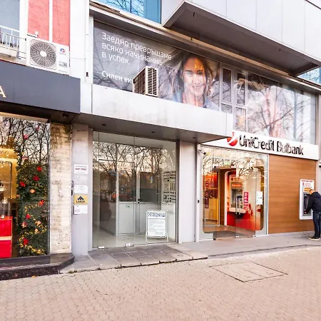 Center Square Vitosha Blvd Panorama